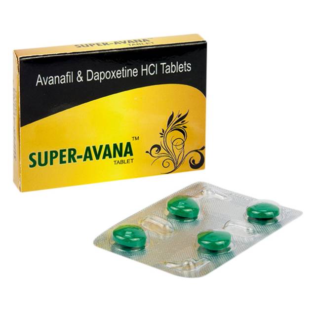 スーパーアバナ(SUPER-AVANA)