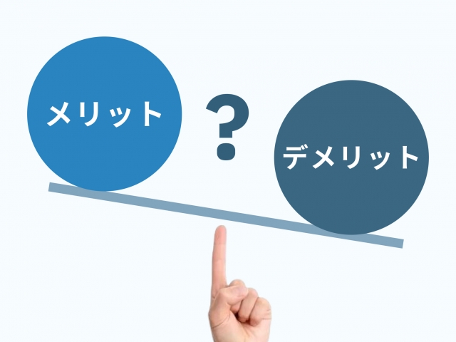 AGA治療薬のおすすめの個人輸入する方法や安全性を解説