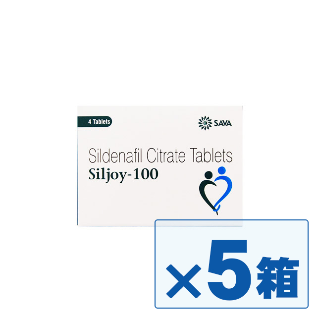 シルジョイ(Siljoy) 100mg 4錠 ×5箱セット　※バイアグラのジェネリック