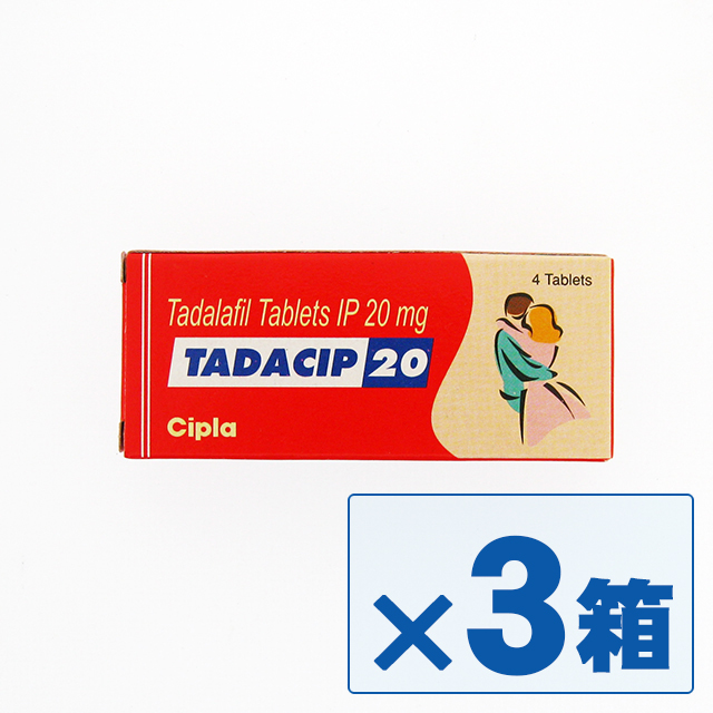 タダシップ(TADACIP) 20mg 10錠 ×3箱セット