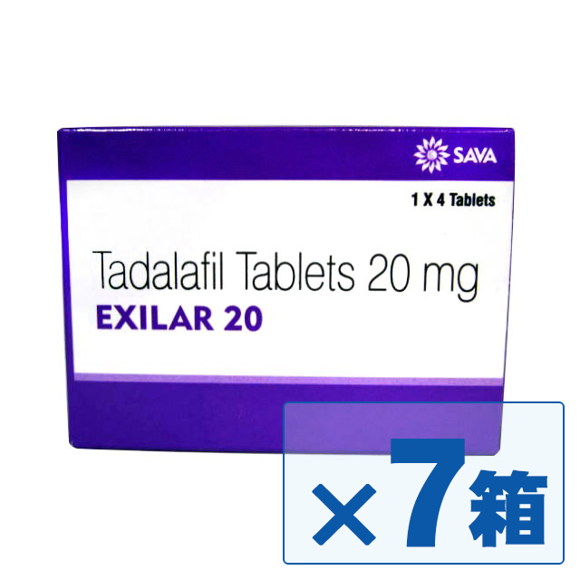 エキシラー(EXILAR) 20mg 4錠 ×7箱セット　※シアリスのジェネリック