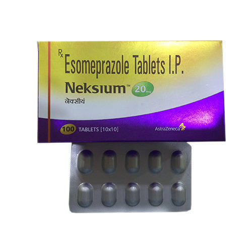 ネキシウム(Neksium) 20mg 10錠