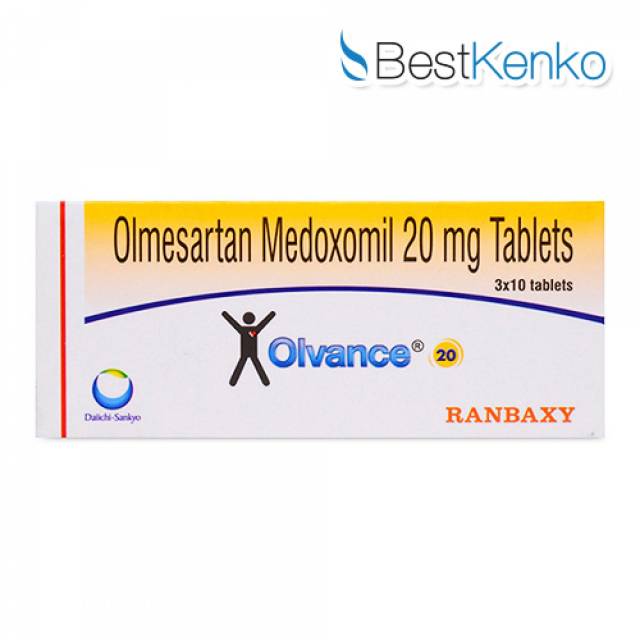 オルバンス(OLVANCE) 20mg 50錠