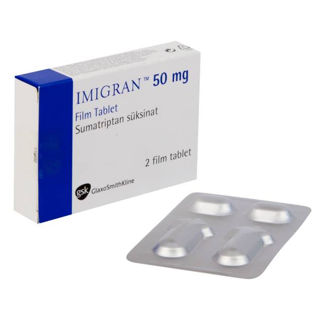 イミグラン(IMIGRAN) 50mg 2錠