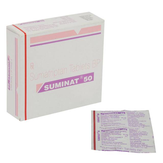 スミナット(SUMINAT) 50mg 5錠