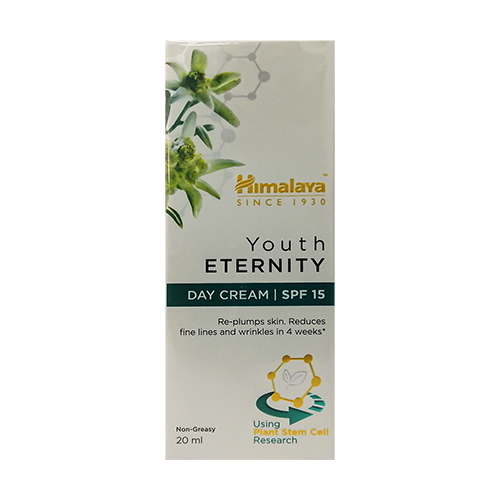 ヒマラヤ ユース エターニティー デイ クリーム（HIMALAYA YOUTH ETERNITY DAY CREAM）20ml