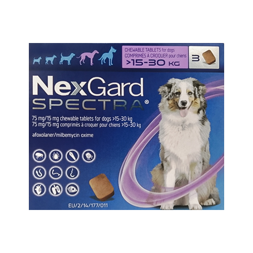 ネクスガードスペクトラ（NexGard Spectra）犬用 75mg+15mg (15～30kg) 3錠