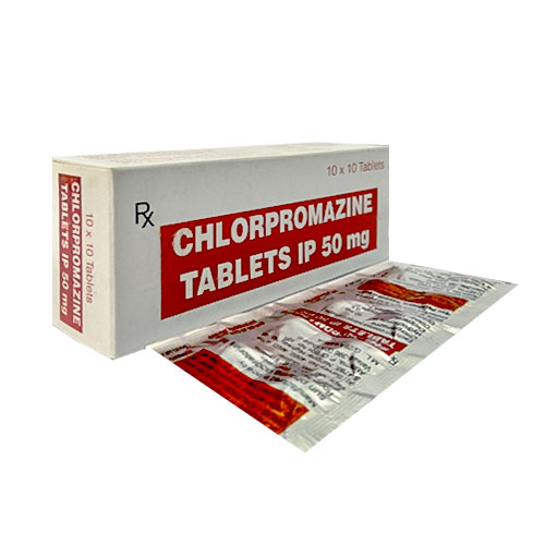 クロルプロマジン(Chlorpromazine) 50mg 100錠