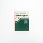 カマグラ(KAMAGRA) ゴールド 50mg 4錠　※バイアグラのジェネリック577b76573ab7b.jpg