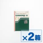 カマグラ(KAMAGRA) ゴールド 50mg 4錠 ×2箱セット　※バイアグラのジェネリック579ea1b8dc4c5.jpg