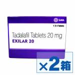 エキシラー(EXILAR) 20mg 4錠 ×2箱セット　※シアリスのジェネリック57a4545724075.jpg