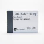 イミグラン(IMIGRAN) 100mg 2錠57bfc571ab98d.jpg