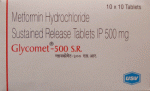 グリコメット(GLYCOMET) 500mg 100錠5bbc3d5155aa7.gif