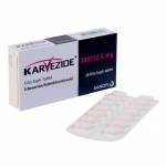 カルベジド(KARVEZIDE) 300mg 28錠　※イルベタンのジェネリック5bbf0a4139bfc.jpg