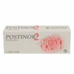 ポスティノール(POSTINOR) 2 0.75mg 2錠　※ノルレボのジェネリック