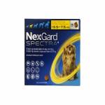 ネクスガードスペクトラ(NexGard Spectra) 小型犬(3.5～7.5kg)用 3錠