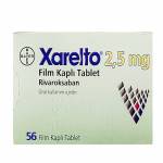 イグザレルト（XARELTO）2.5mg 56錠636cb8b990b59.jpg