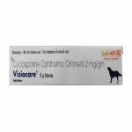 ヴィジョケア（VISIOCARE）犬用眼軟膏 2ｍg/gm 5g636cb8bbec86c.jpg