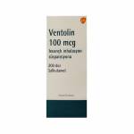 ベントリン（VENTOLIN）吸入器 100mcg 200MDI636cb8c1790f2.jpg