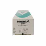 トラバタン(Travatan) 点眼液 0.004% 2.5ml63748e0f784d0.jpg