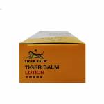 タイガーバーム（TIGER BALM）ローション80ml637c8eadb565f.jpg