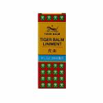 タイガーバーム（TIGER BALM）リニメント 1FL.OZ 28ml637c8eaddaf6e.jpg