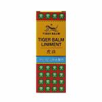 タイガーバーム（TIGER BALM）リニメント 1FL.OZ 28ml637c8eae087de.jpg