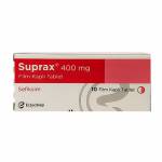 スプラックス(Suprax) 400mg 10錠6385ce86b06e4.jpg