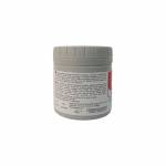 スドクリームSudocrem) 125g6385ce88a2a48.jpg