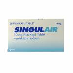 シングレア（SINGULAIR）10mg 28錠6385ce8bb5ba6.jpg