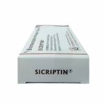 シクリプチン（SICRIPTIN）2.5mg 50錠6385ce8c79597.jpg