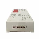 シクリプチン（SICRIPTIN）2.5mg 50錠6385ce8c84b3d.jpg