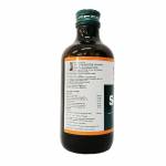 セプチリン(Septilin) シロップ 60ml6385ce9181bf1.jpg