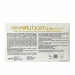 レボリューション（REVOLUTION）子犬・子猫・ウサギ用（藤色） 15mg/ml 0.25ml 3パック63e9d06a51037.jpg