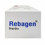 レバゲン（REBAGEN）100mg 100錠63e9dfb10e963.jpg