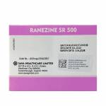 ラネジン(Ranezine) SR 500mg 100錠63e9e51d4389d.jpg