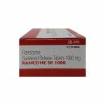 ラネジン(Ranezine) SR 1000mg 50錠63e9e60b1a4c5.jpg