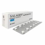 サラジェン(Salagen) 5mg 84錠