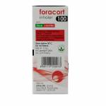 フォラコートインヘラー(Foracort Inhaler) CFCフリー 100mcg 120回分63eaeef85acbd.jpg