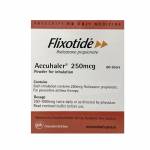 フリゾタイド(Flixotide) アキュヘラー 250mcg 60回分63eaf7716c99b.jpg