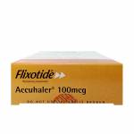 フリゾタイド(Flixotide) アキュヘラー 100mcg 60回分63eaf81948583.jpg