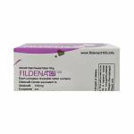 フィルデナCT(Fildena CT) 100mg 10錠63eb05102abdd.jpg