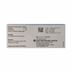 エキシラー(Exilar) 2.5mg 30錠63eb1988b7030.jpg