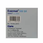 エグザメットSR(Exermet SR) 500mg 30錠63eb1a45f1186.jpg