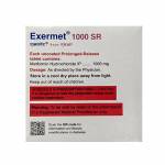 エグザメットSR(Exermet SR) 1000mg 30錠63eb1ac622258.jpg