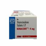 ケナコート（KENACORT）4mg 30錠63eb1df900041.jpg