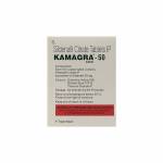 カマグラ（KAMAGRA）50mg 4錠63eb1f288e8f5.jpg