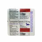 アイチュミューン(Ichmune) C 犬用(2kg以上 生後6ヶ月以降) 50mg 30カプセ63eb3218bdcdd.jpg