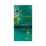 ヒマラヤ ユース エターニティー ナイト クリーム（HIMALAYA YOUTH ETERNITY NIGHT CREAM）50ml