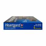 ハートガード プラス チュアブル（HEARTGARD PLUS CHEWABLE）小型犬用 68mcg 6錠63ec308321566.jpg